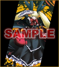 画像ギャラリー No.001のサムネイル画像 / アーク,コミケ77に出展。「BLAZBLUE」のグッズなどを販売