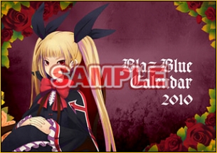 画像ギャラリー No.002のサムネイル画像 / アーク,コミケ77に出展。「BLAZBLUE」のグッズなどを販売