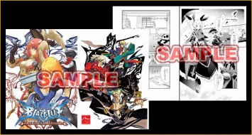 画像ギャラリー No.012のサムネイル画像 / アーク,コミケ77に出展。「BLAZBLUE」のグッズなどを販売