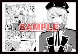 画像ギャラリー No.013のサムネイル画像 / アーク,コミケ77に出展。「BLAZBLUE」のグッズなどを販売