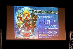 ꡼ No.003 | 絬Ϥˡƥե꡼ˡ֤֤餸 ֤դ2010-SPRING RAID-סͥǸ