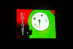 ꡼ No.006 | 絬Ϥˡƥե꡼ˡ֤֤餸 ֤դ2010-SPRING RAID-סͥǸ