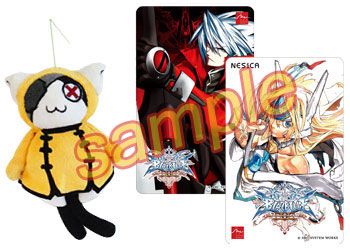 ꡼ No.006Υͥ / BLAZBLUEס辡ԥȥ꡼ϡå