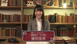 ꡼ No.004 | Ʈؤ٤ư褬ƥͥۿ