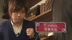 ꡼ No.006 | Ʈؤ٤ư褬ƥͥۿ