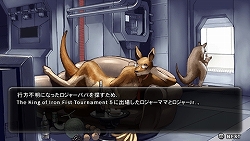 ꡼ No.029 | ӥൡǤ⥷꡼ǿڤ롪PSP3DƮŴ6ס2010ǯ114ȯ