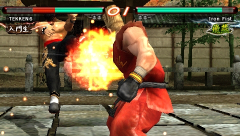 ꡼ No.020Υͥ / Ƕ3DƮĤPSPо졪ǤѤ䡤ġȤƤ⥪ΡŴ6פȯ