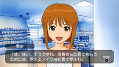 ꡼ No.007Υͥ / ХʥॳॹPSPѥեȤͲ»