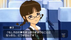 ꡼ No.008Υͥ / ХʥॳॹPSPѥեȤͲ»