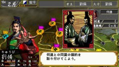 ꡼ No.018Υͥ / ХʥॳॹPSPѥեȤͲ»