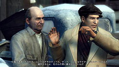 ꡼ No.014 | Take-Two Interactive JapanMafia IIפοꥫ΢ҲꥢŸʥȡ꡼̥