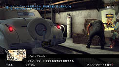Take-Two Interactive JapanMafia IIפοꥫ΢ҲꥢŸʥȡ꡼̥