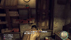 ꡼ No.019 | Take-Two Interactive JapanMafia IIפοꥫ΢ҲꥢŸʥȡ꡼̥