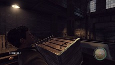 ꡼ No.009 | Mafia II ס3ϡ4Ϥʪ줬֤ˡؤȤäǤ餫