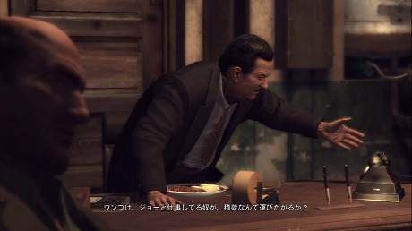 ꡼ No.017 | Mafia II ס3ϡ4Ϥʪ줬֤ˡؤȤäǤ餫