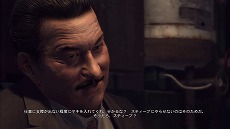 ꡼ No.025 | Mafia II ס3ϡ4Ϥʪ줬֤ˡؤȤäǤ餫