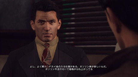 ꡼ No.037 | Mafia II ס3ϡ4Ϥʪ줬֤ˡؤȤäǤ餫