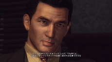 ꡼ No.069 | Mafia II ס3ϡ4Ϥʪ줬֤ˡؤȤäǤ餫