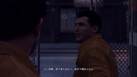 Mafia II ס3ϡ4Ϥʪ줬֤ˡؤȤäǤ餫