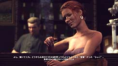 画像ギャラリー No.016のサムネイル画像 / 【PR】11月11日発売の「Mafia II」は,重厚なストーリーでアメリカの裏社会を描いた作品。その魅力を徹底紹介(前編)