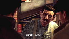 画像ギャラリー No.024のサムネイル画像 / 【PR】11月11日発売の「Mafia II」は,重厚なストーリーでアメリカの裏社会を描いた作品。その魅力を徹底紹介(前編)