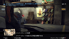 画像ギャラリー No.030のサムネイル画像 / 【PR】11月11日発売の「Mafia II」は,重厚なストーリーでアメリカの裏社会を描いた作品。その魅力を徹底紹介(前編)