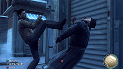 画像ギャラリー No.031のサムネイル画像 / 【PR】11月11日発売の「Mafia II」は,重厚なストーリーでアメリカの裏社会を描いた作品。その魅力を徹底紹介(前編)