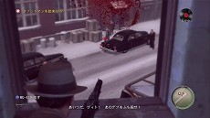 ꡼ No.026 | Mafia IIסȡ꡼5Ϥ6ϤΤ餹ȯ1ָ륪ץɷ饤ॢʪå褦