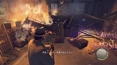 ꡼ No.045 | Mafia IIסȡ꡼5Ϥ6ϤΤ餹ȯ1ָ륪ץɷ饤ॢʪå褦