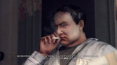 ꡼ No.099 | Mafia IIסȡ꡼5Ϥ6ϤΤ餹ȯ1ָ륪ץɷ饤ॢʪå褦