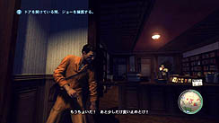 ꡼ No.024 | PRۡMafia IIפμ͸Ȥ򽱤ʱ̿Ȥϡͤˤ΢Ҳ夬äƤͻҤðǰ̥ܺϤҲʸԡ