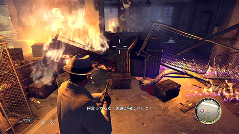 ꡼ No.037 | PRۡMafia IIפμ͸Ȥ򽱤ʱ̿Ȥϡͤˤ΢Ҳ夬äƤͻҤðǰ̥ܺϤҲʸԡ