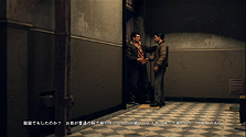 ꡼ No.006 | Ĥȯ䡪 Take-Two Interactive Japan饤ॢMafia IIפΥȡ꡼7Ϥ8ϤΤ餹