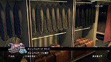 ꡼ No.012 | Ĥȯ䡪 Take-Two Interactive Japan饤ॢMafia IIפΥȡ꡼7Ϥ8ϤΤ餹