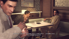 Ĥȯ䡪 Take-Two Interactive Japan饤ॢMafia IIפΥȡ꡼7Ϥ8ϤΤ餹