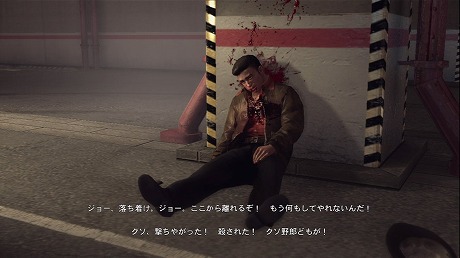 ꡼ No.082 | ʪ⤤褤襯饤ޥåMafia IIסᥤ󥹥ȡ꡼9Ϥ10ϤȤǾҲ