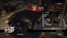 ꡼ No.091 | ʪ⤤褤襯饤ޥåMafia IIסᥤ󥹥ȡ꡼9Ϥ10ϤȤǾҲ