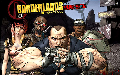 ꡼ No.002 | Xbox 360ǡBorderlandsפܸȤץ󡣺ǿࡼӡǺܤ줿¤Υƥ
