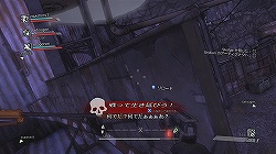 画像ギャラリー No.010のサムネイル画像 / まさに,RPGとFPSのいいとこ取り。Co-opで遊べばさらに楽しい「Borderlands」の魅力を,プレイムービーとあわせて紹介