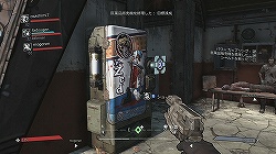 画像ギャラリー No.013のサムネイル画像 / まさに,RPGとFPSのいいとこ取り。Co-opで遊べばさらに楽しい「Borderlands」の魅力を,プレイムービーとあわせて紹介