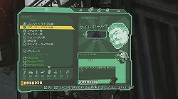 画像ギャラリー No.017のサムネイル画像 / まさに,RPGとFPSのいいとこ取り。Co-opで遊べばさらに楽しい「Borderlands」の魅力を,プレイムービーとあわせて紹介