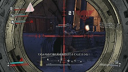 画像ギャラリー No.018のサムネイル画像 / まさに,RPGとFPSのいいとこ取り。Co-opで遊べばさらに楽しい「Borderlands」の魅力を,プレイムービーとあわせて紹介