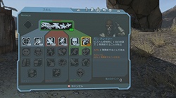 画像ギャラリー No.020のサムネイル画像 / まさに,RPGとFPSのいいとこ取り。Co-opで遊べばさらに楽しい「Borderlands」の魅力を,プレイムービーとあわせて紹介