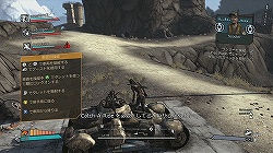 画像ギャラリー No.022のサムネイル画像 / まさに,RPGとFPSのいいとこ取り。Co-opで遊べばさらに楽しい「Borderlands」の魅力を,プレイムービーとあわせて紹介