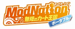 画像ギャラリー No.003のサムネイル画像 / 「ModNation 無限のカート王国」&「ModNation 無限のカート王国 ポータブル」,プロモーションにガチャピンとムックを起用