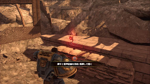 画像ギャラリー No.019のサムネイル画像 / 目立ちすぎる金と青の鎧で味方の盾となり,オルクどもを存分に屠れ! 良質なTPS「ウォーハンマー40,000:スペースマリーン」レビュー