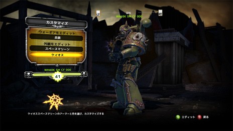 ꡼ No.001 | ֥ϥޡ40,000: ڡޥ꡼סɲDLC3Ƥۿ⡼ɡåפ֥ɥåɥΡȶפʤɤо