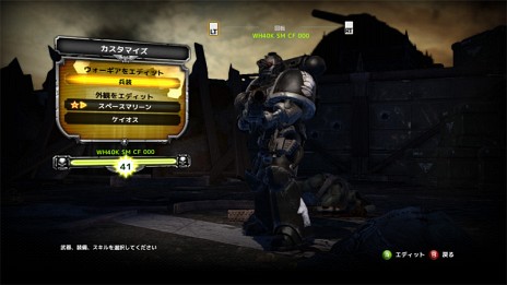 ꡼ No.002 | ֥ϥޡ40,000: ڡޥ꡼סɲDLC3Ƥۿ⡼ɡåפ֥ɥåɥΡȶפʤɤо