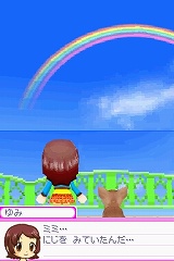 ������#004�Υ���ͥ���/��ǭ�βİ������������˥ܥ�塼�ॢ�åס��˥�ƥ�ɡ�DS�֤��襤����ǭDS2�פ�7��23����ȯ��