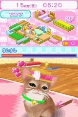 画像集#004のサムネイル/7月23日発売「かわいい子猫DS2」の最新スクリーンショット16点を掲載